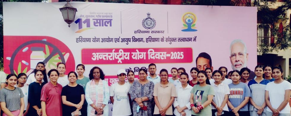 College Banner 6