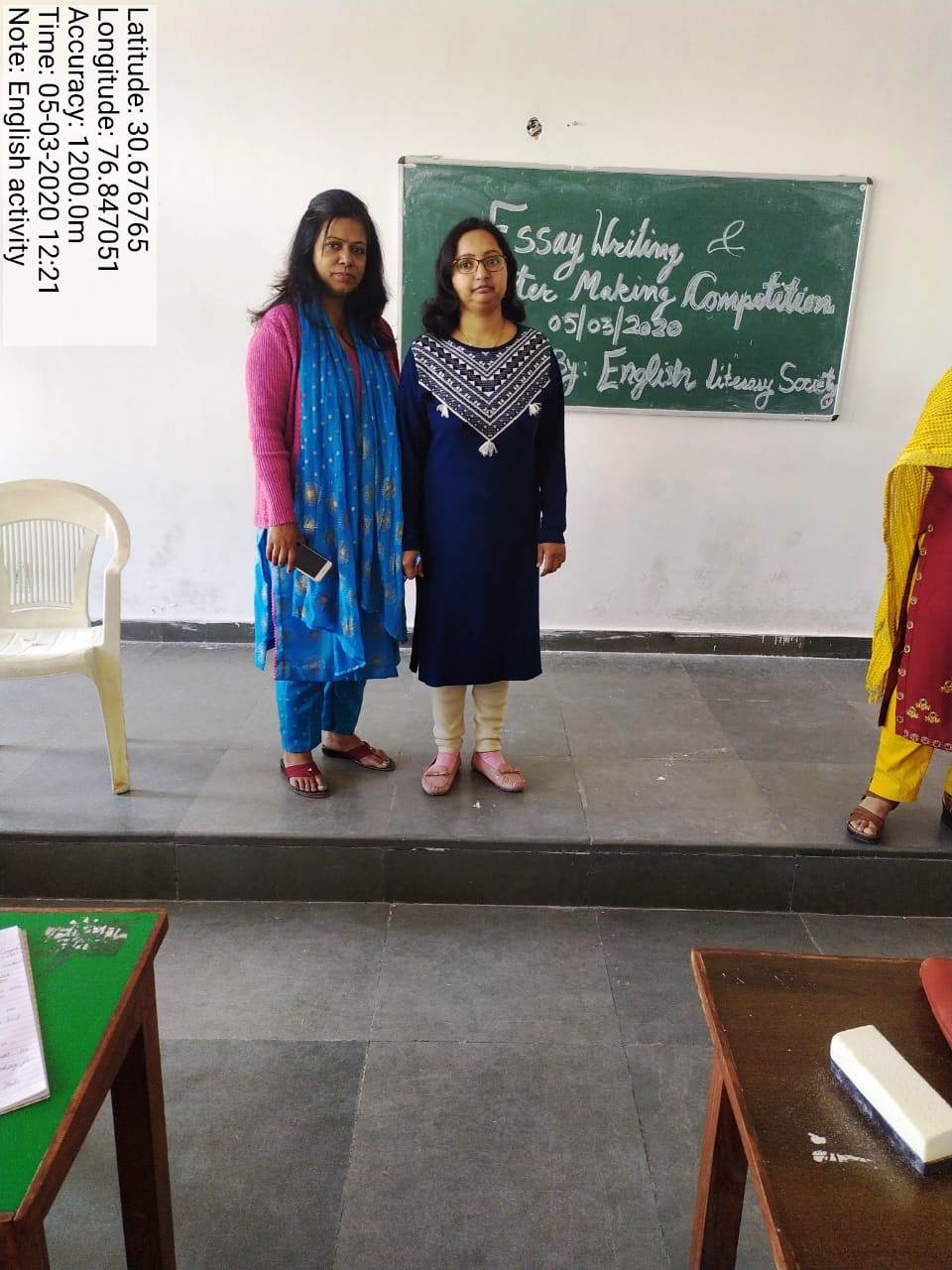 Event image