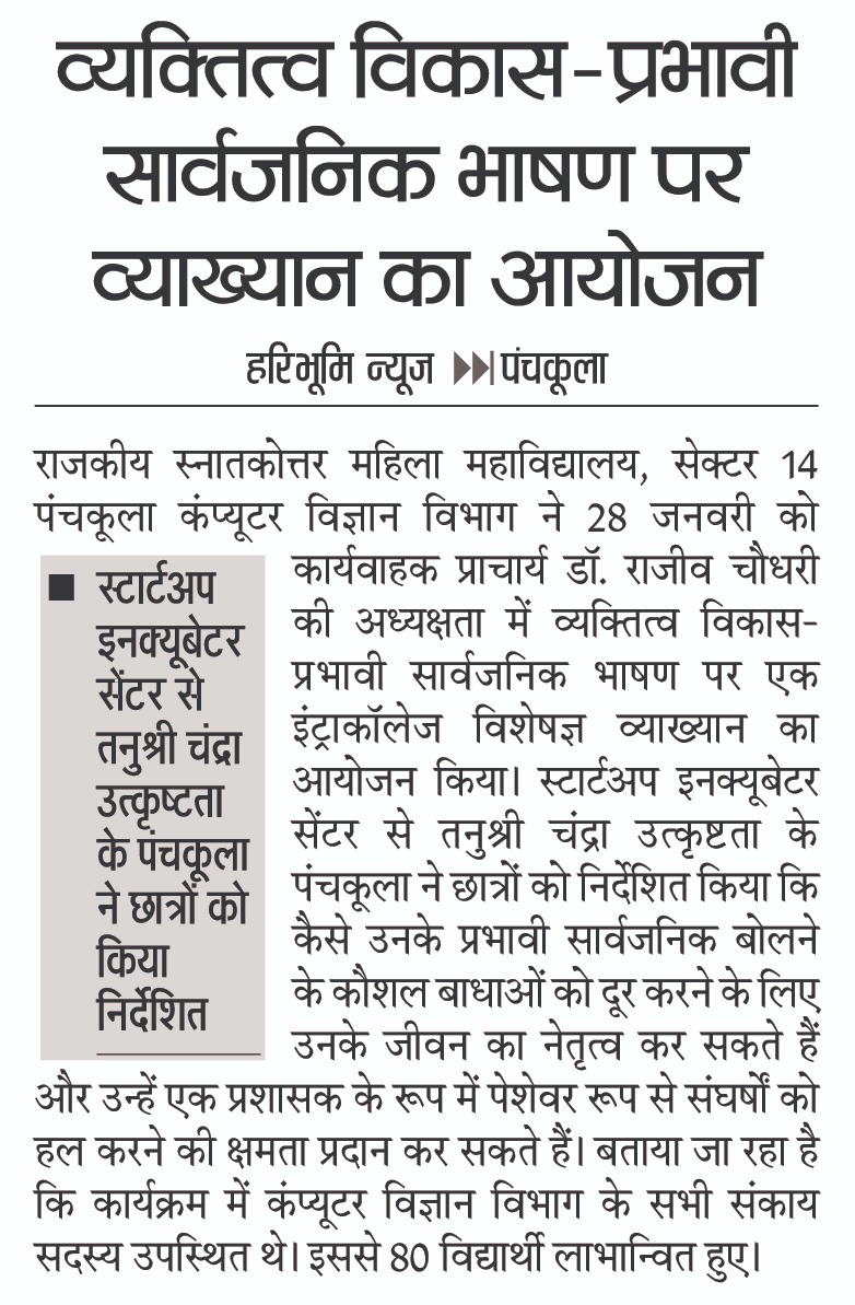News image