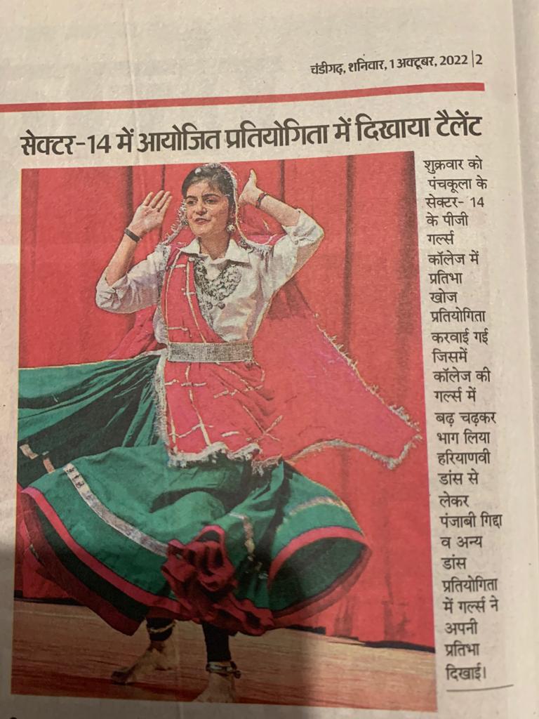 News image