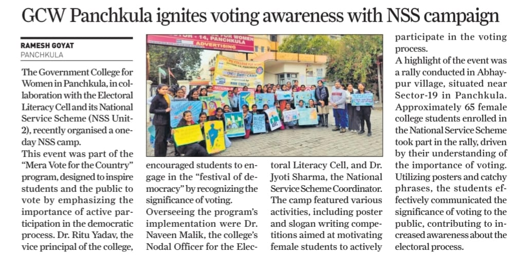 News image